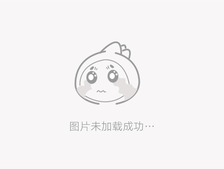 關于擬提名2020年云南省科學技術獎候選項